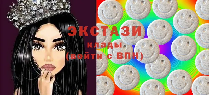 наркотики  Кумертау  Ecstasy бентли 